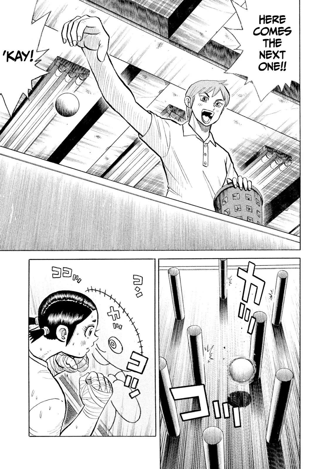 Rice Shoulder Chapter 98 page 1