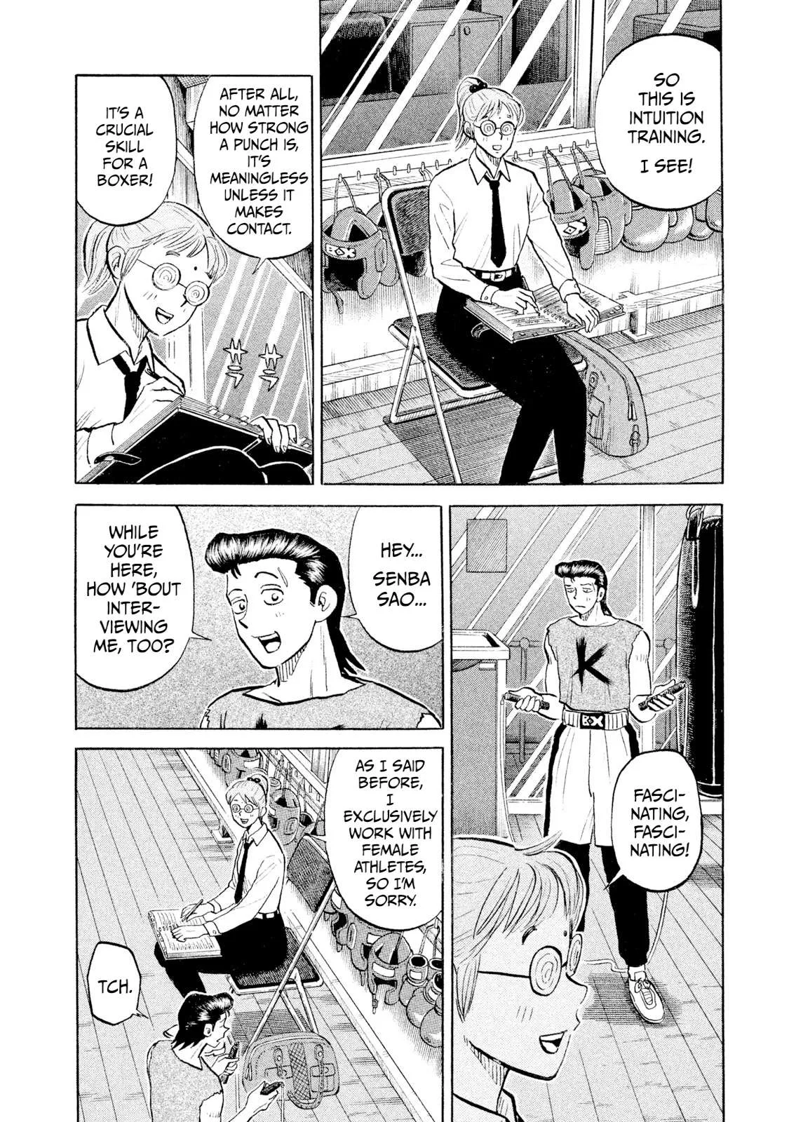 Rice Shoulder Chapter 98 page 4