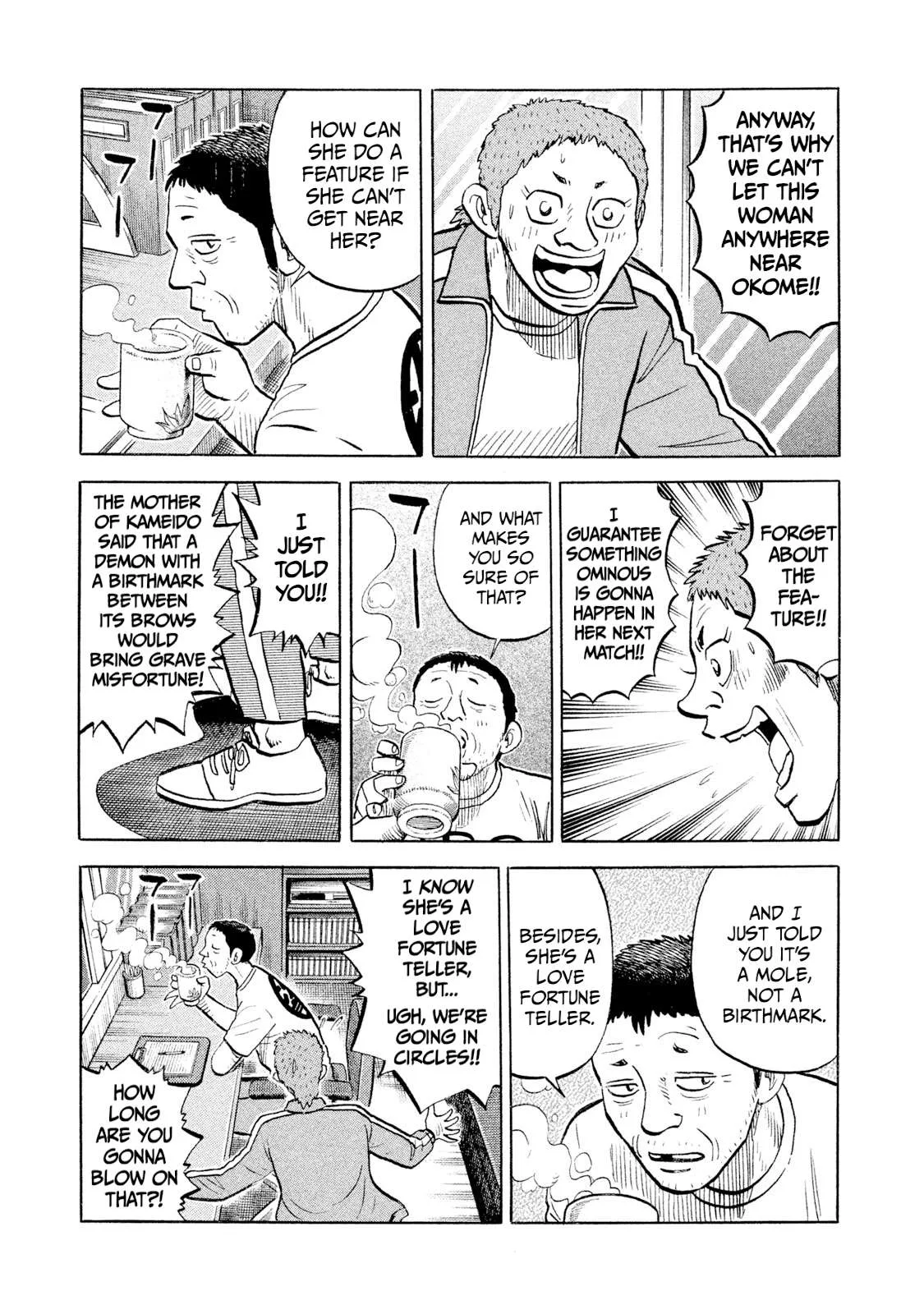 Rice Shoulder Chapter 98 page 11