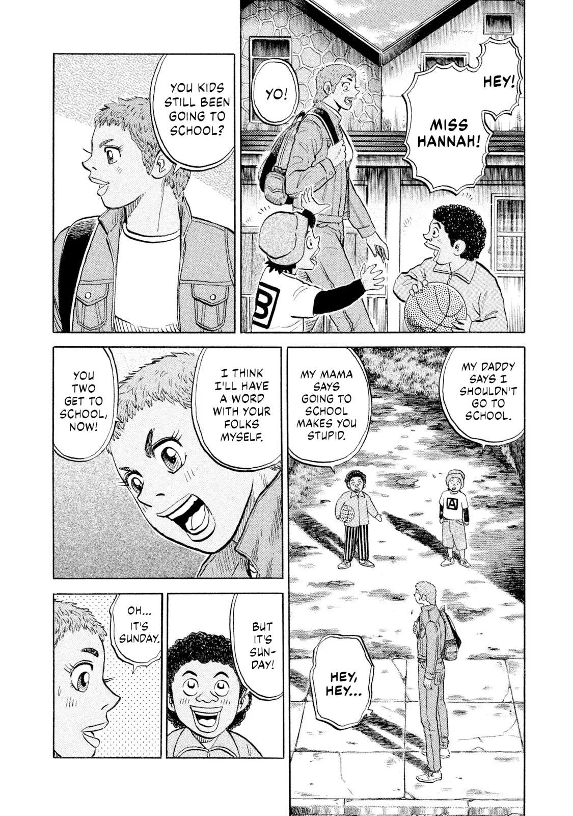 Rice Shoulder Chapter 98 page 18