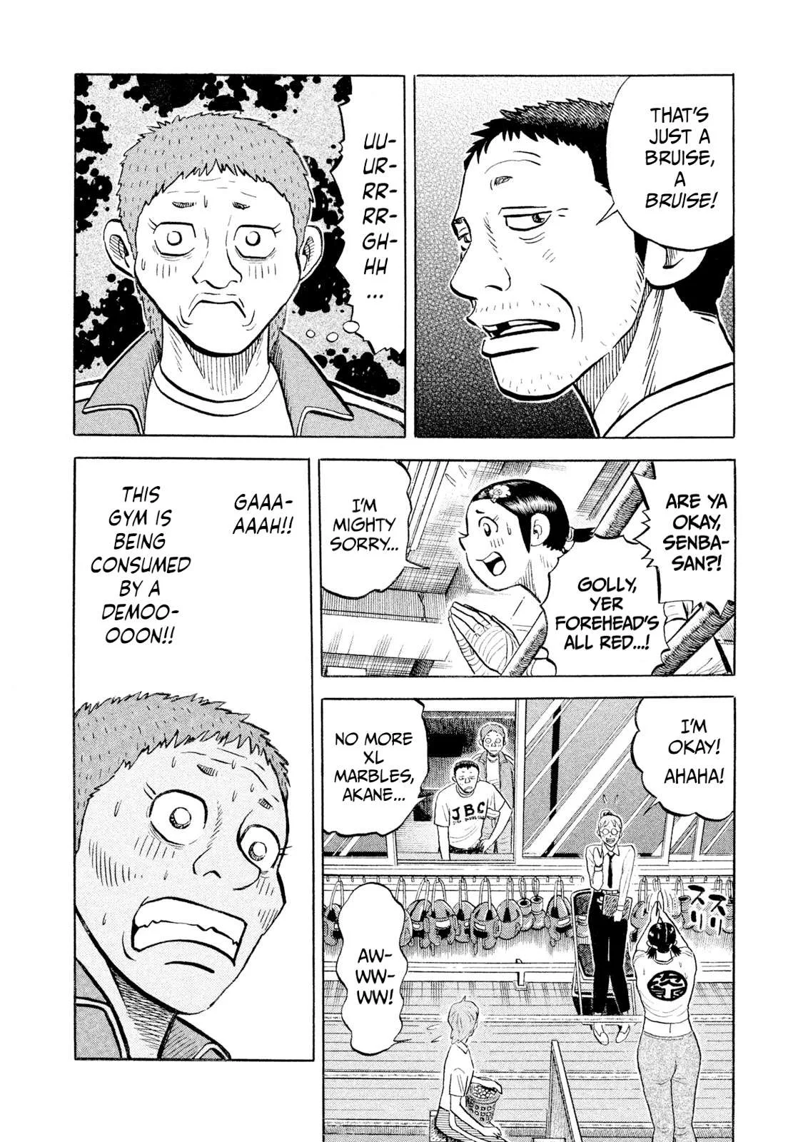 Rice Shoulder Chapter 98 page 16