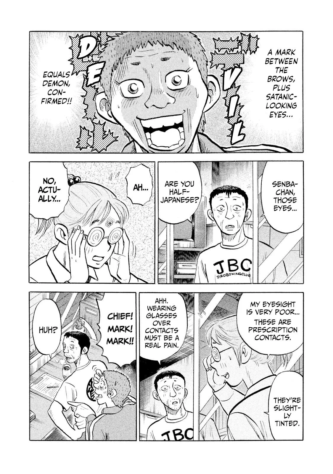 Rice Shoulder Chapter 98 page 15