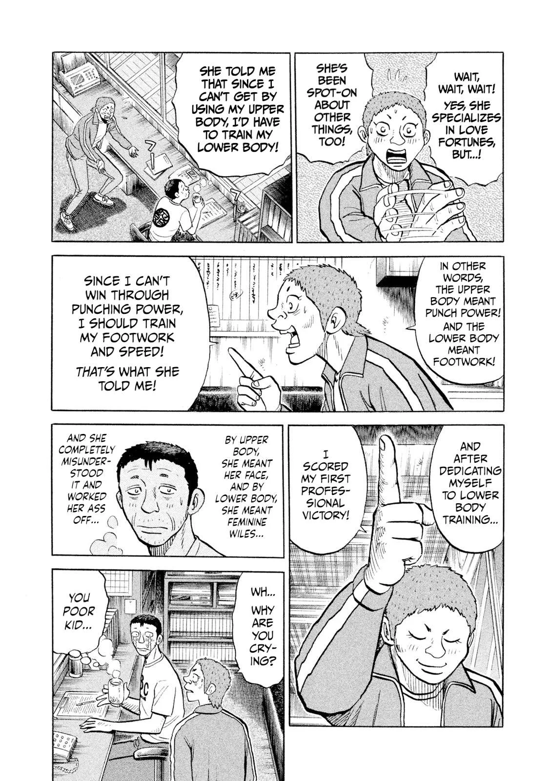 Rice Shoulder Chapter 98 page 10