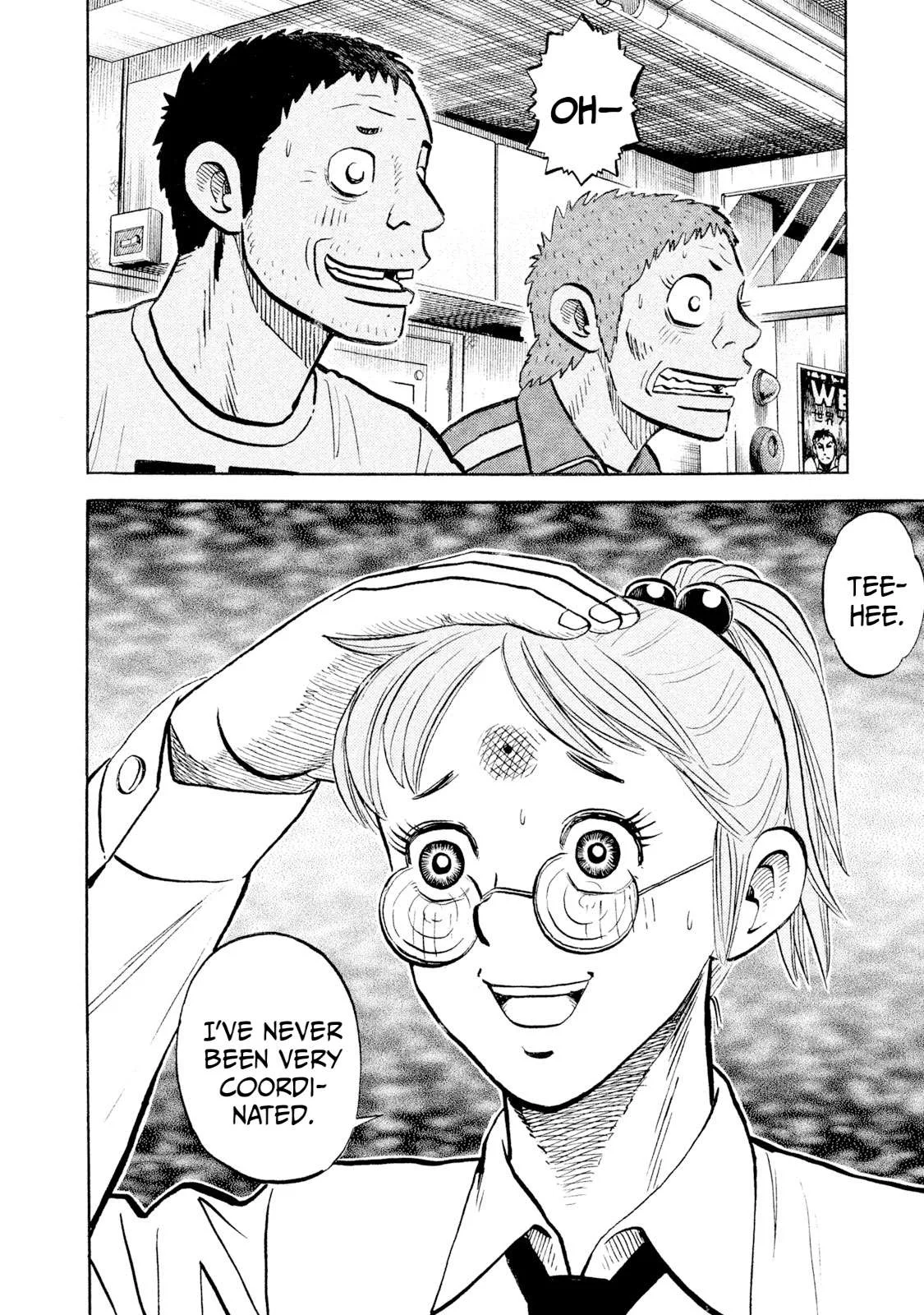 Rice Shoulder Chapter 98 page 14