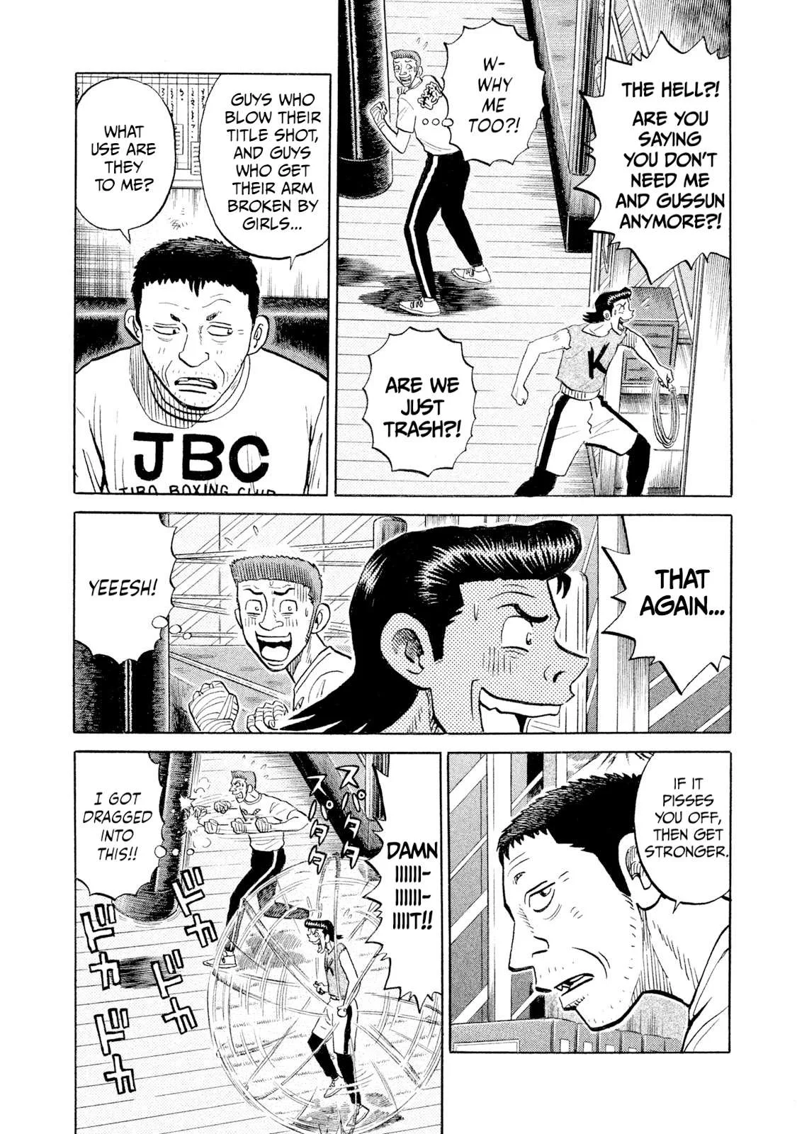 Rice Shoulder Chapter 98 page 6