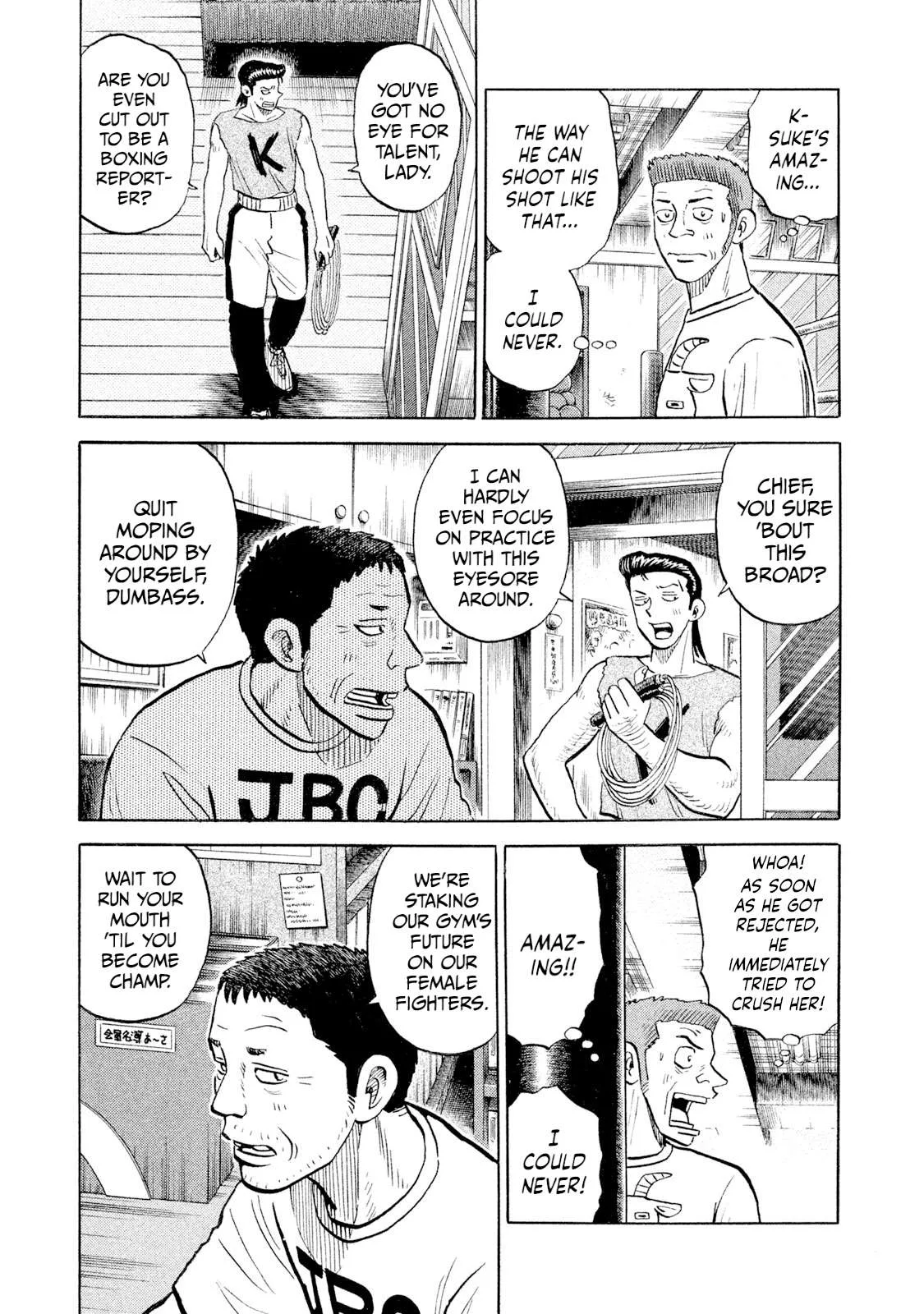 Rice Shoulder Chapter 98 page 5