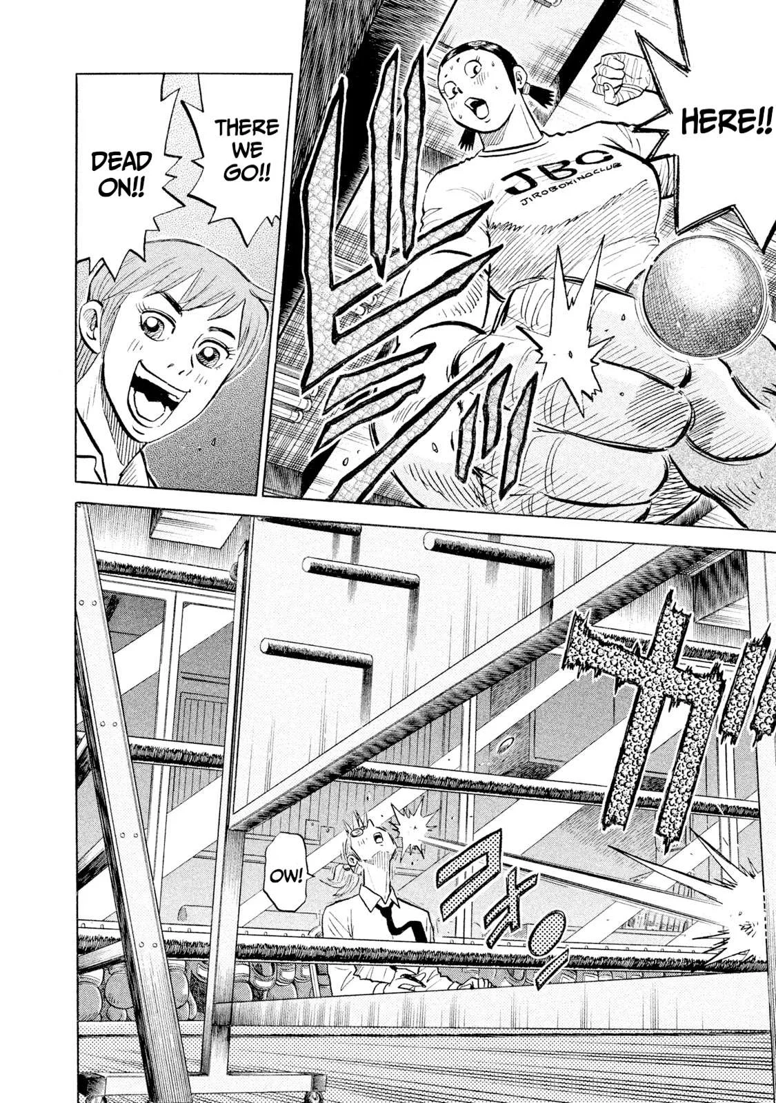 Rice Shoulder Chapter 98 page 12