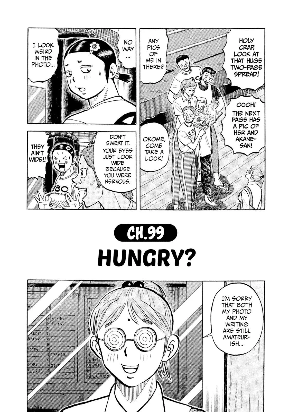Rice Shoulder Chapter 99 page 2