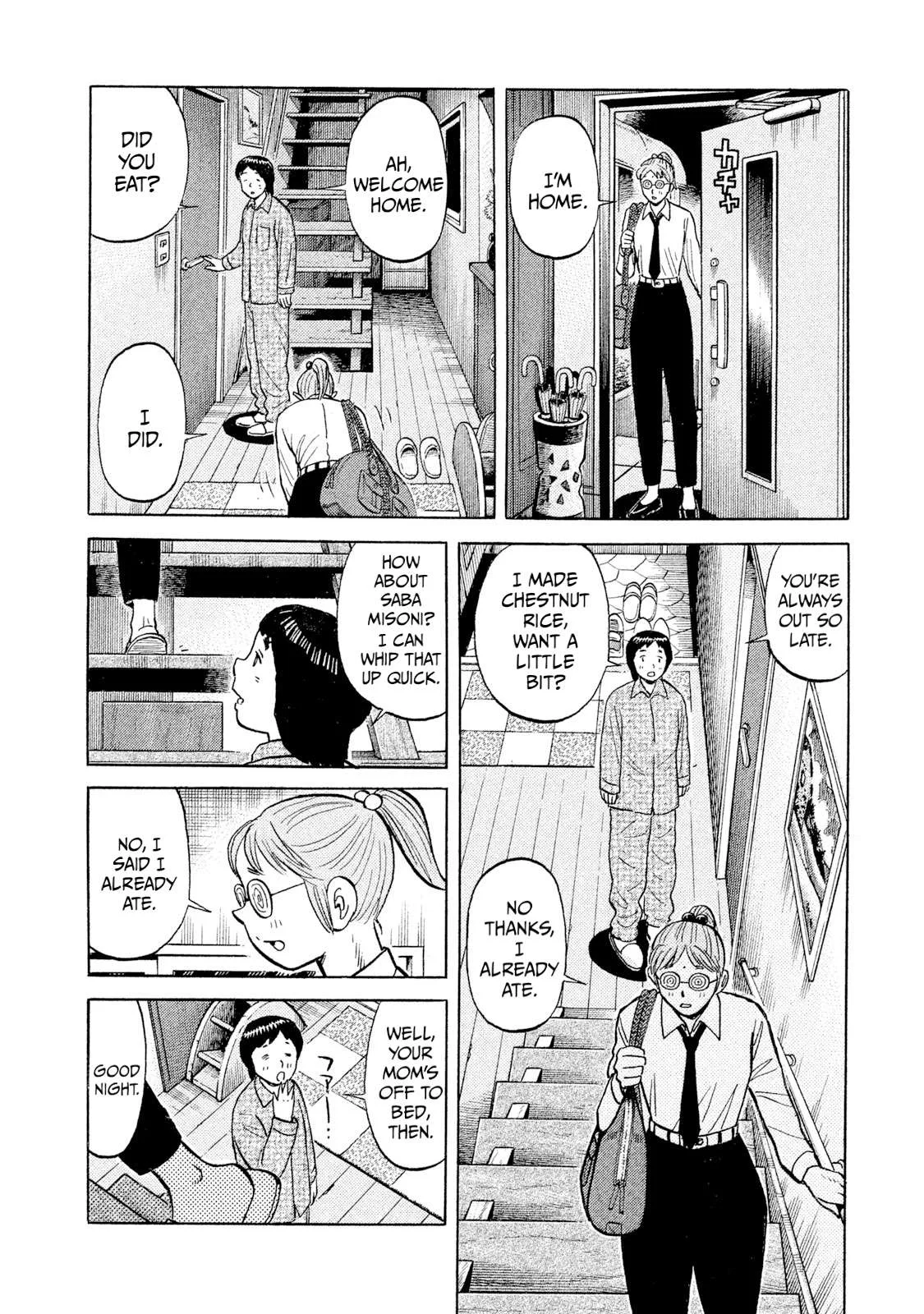 Rice Shoulder Chapter 99 page 6