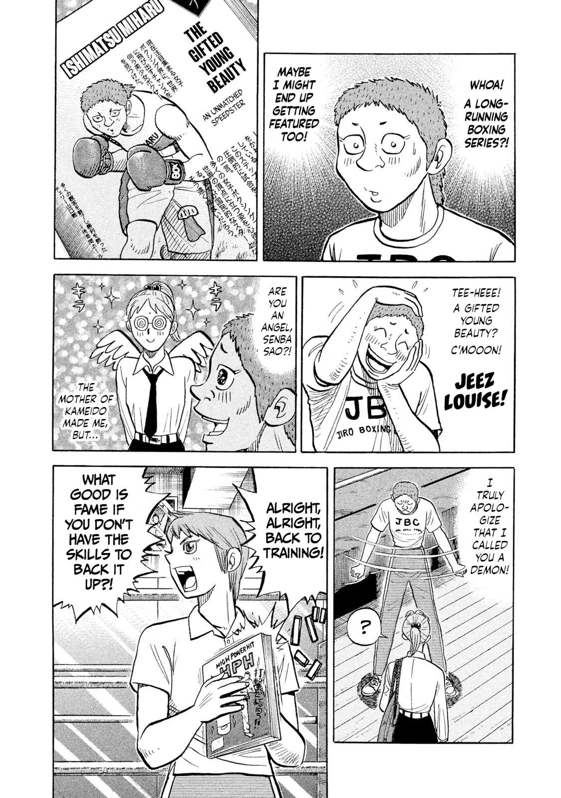 Rice Shoulder Chapter 99 page 4