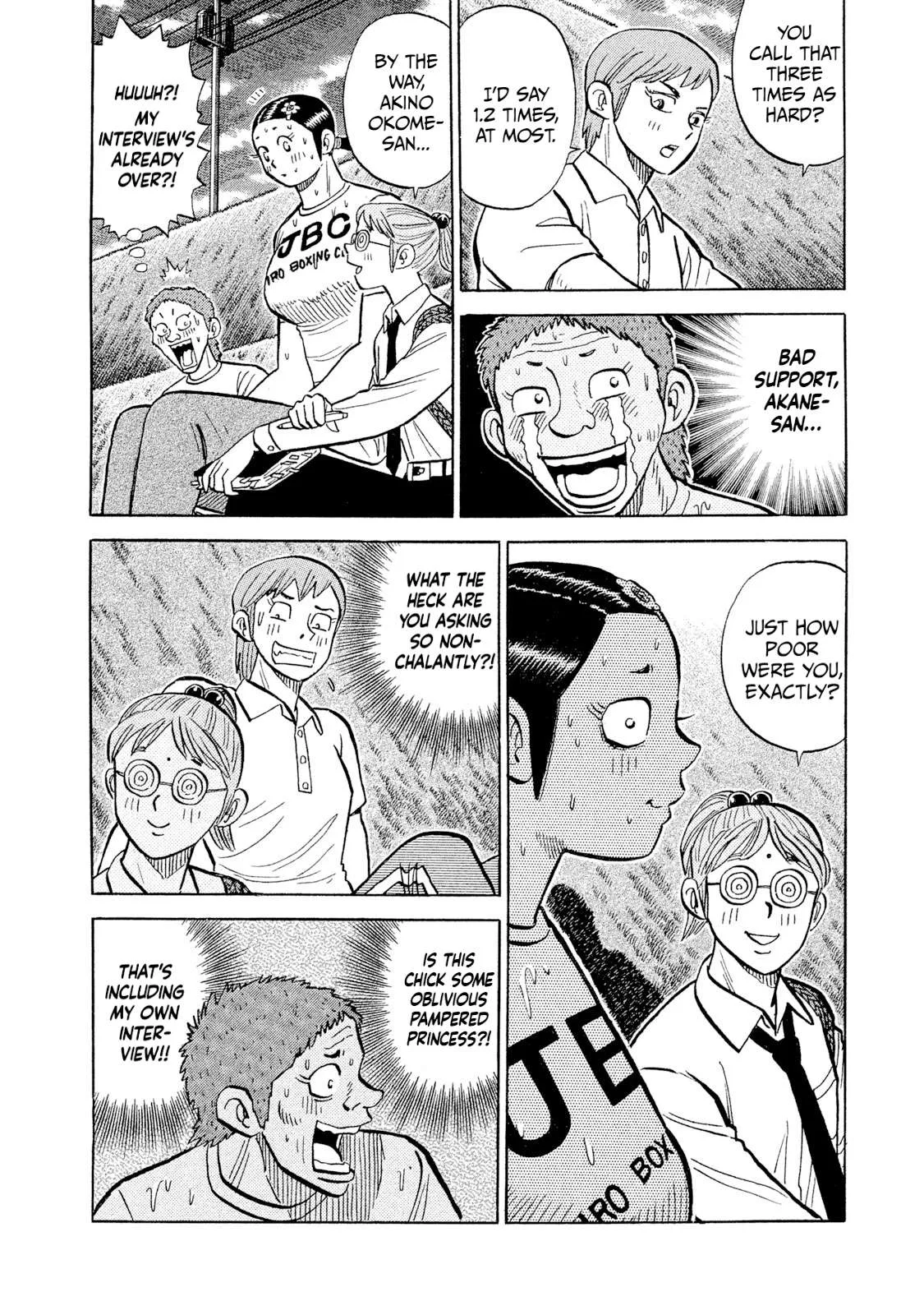 Rice Shoulder Chapter 99 page 14