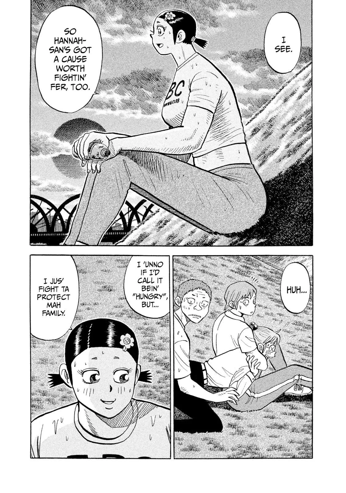 Rice Shoulder Chapter 99 page 17