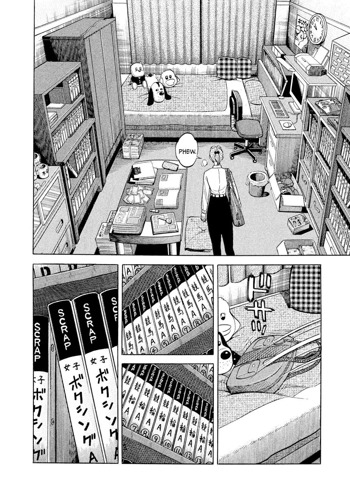 Rice Shoulder Chapter 99 page 8
