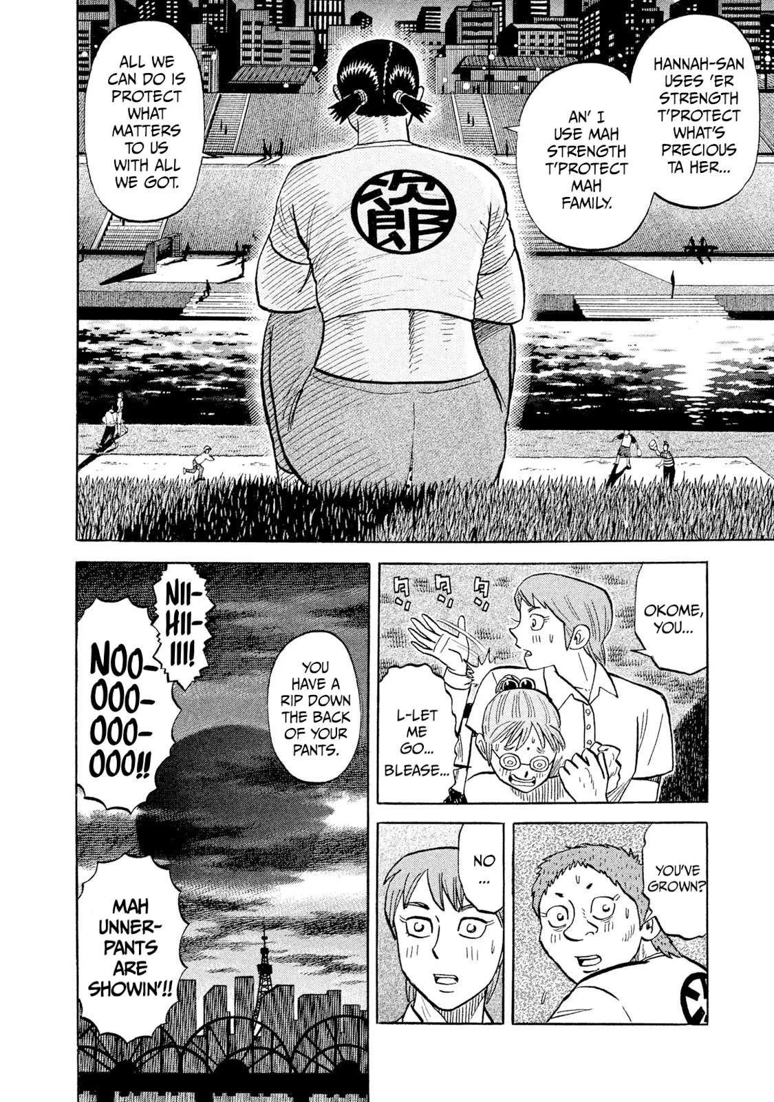 Rice Shoulder Chapter 99 page 18