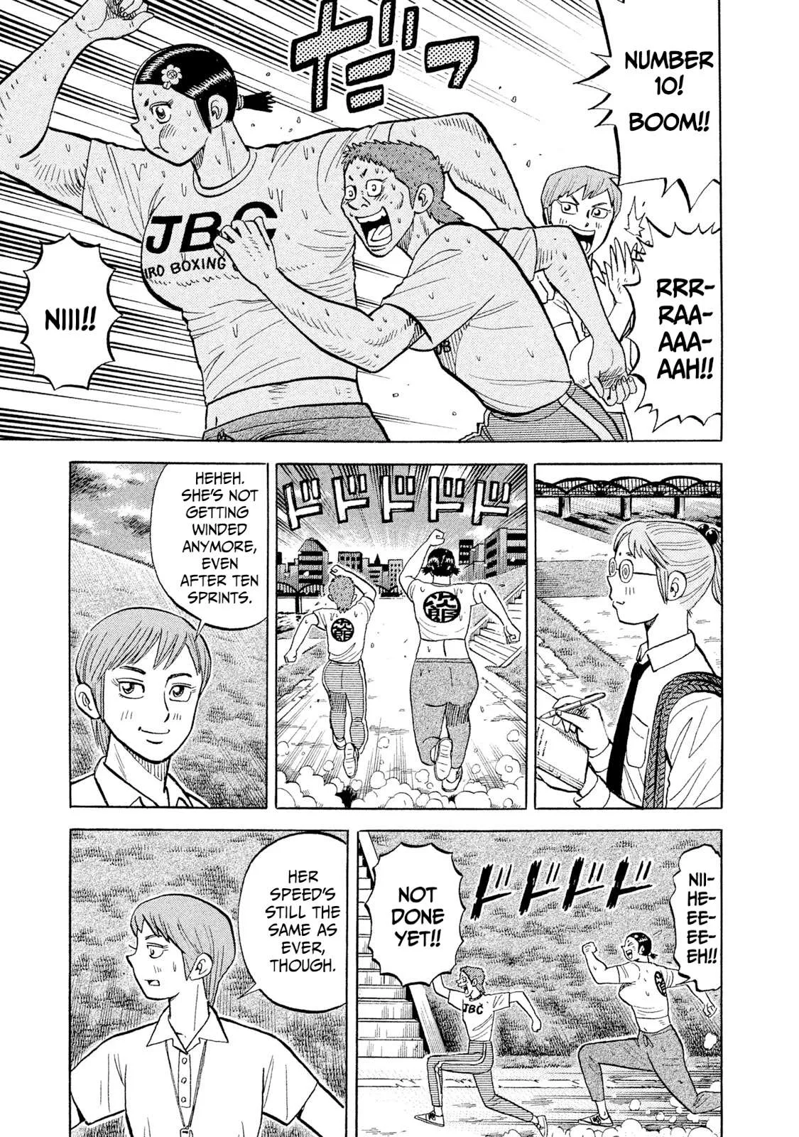 Rice Shoulder Chapter 99 page 11