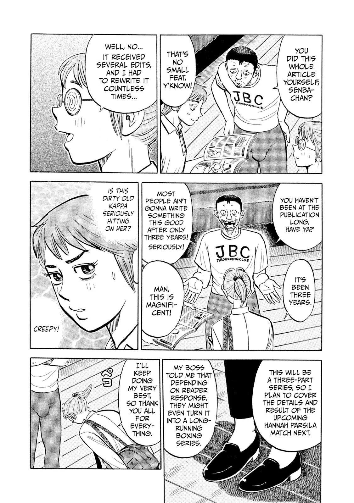 Rice Shoulder Chapter 99 page 3