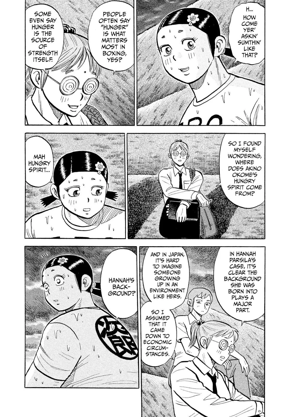 Rice Shoulder Chapter 99 page 15