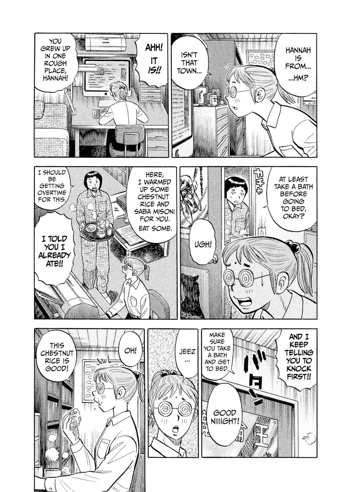Rice Shoulder Chapter 99 page 10