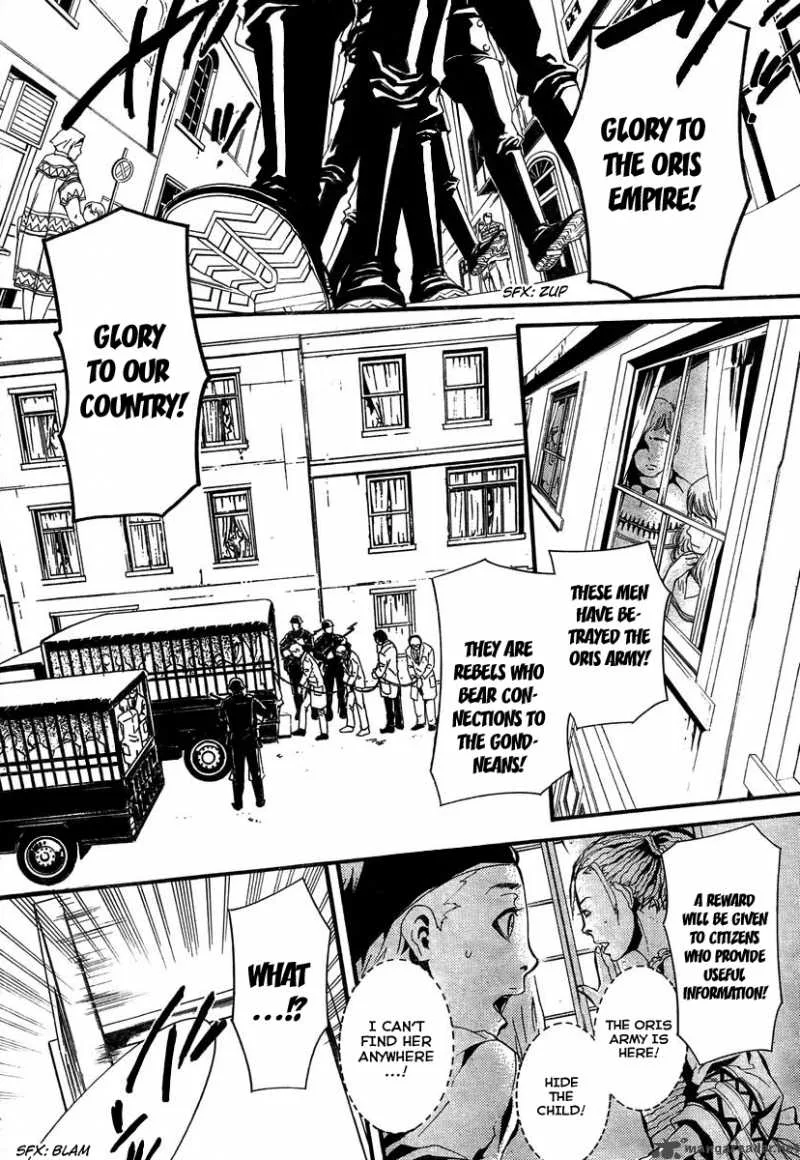 Rico Oneshot Chapter 0 page 7