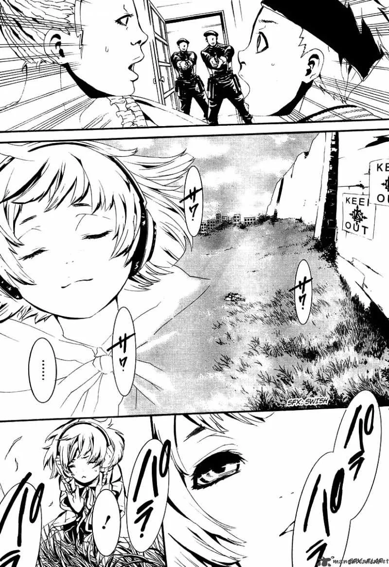 Rico Oneshot Chapter 0 page 8