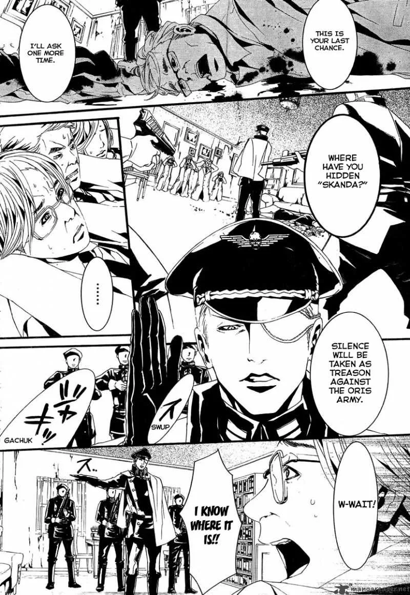 Rico Oneshot Chapter 0 page 5