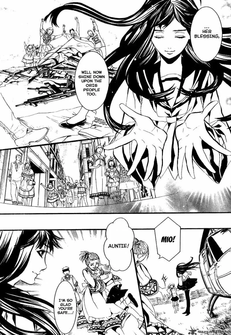 Rico Oneshot Chapter 0 page 62