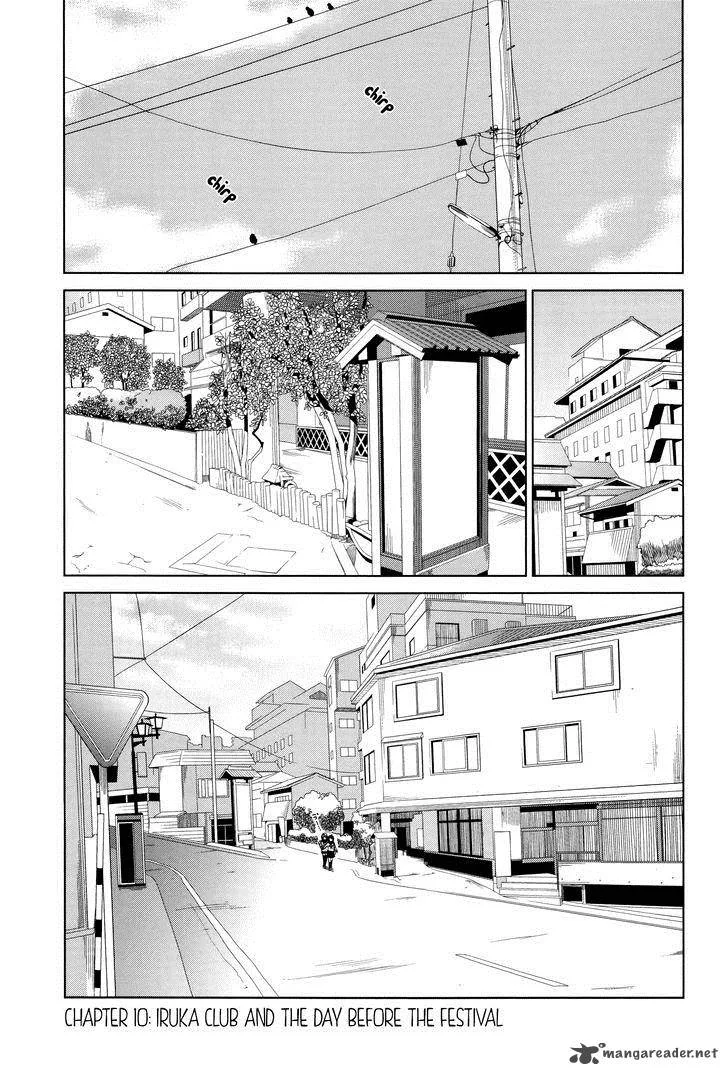 Riko to Haru to Onsen to Iruka Chapter 10 page 1