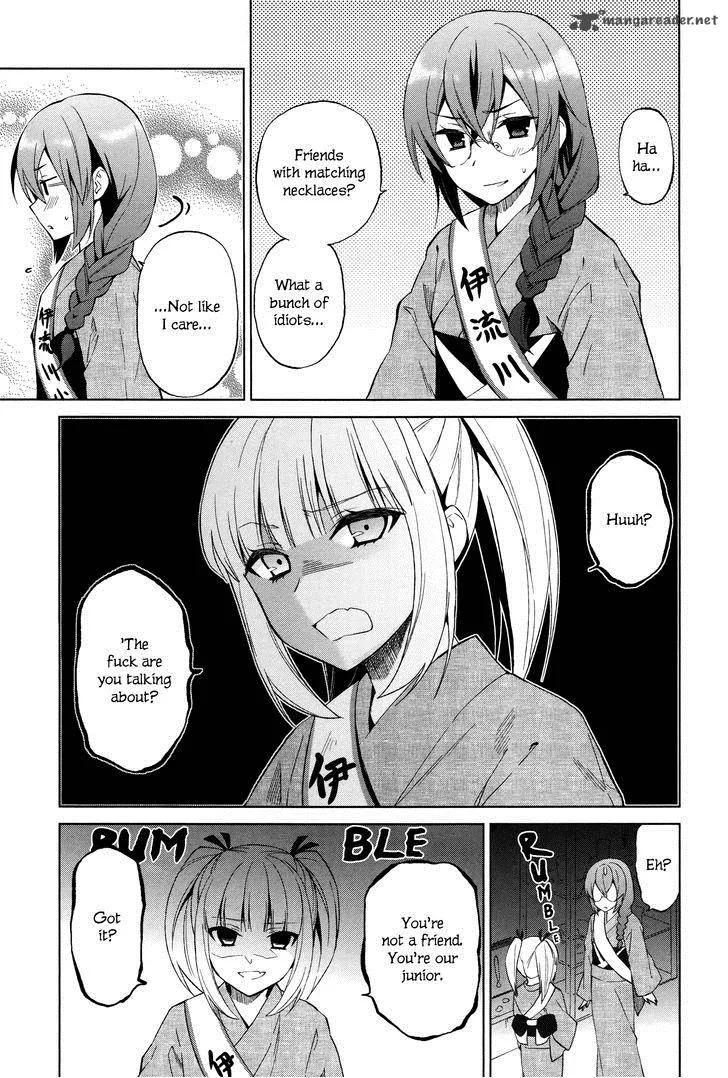 Riko to Haru to Onsen to Iruka Chapter 10 page 22