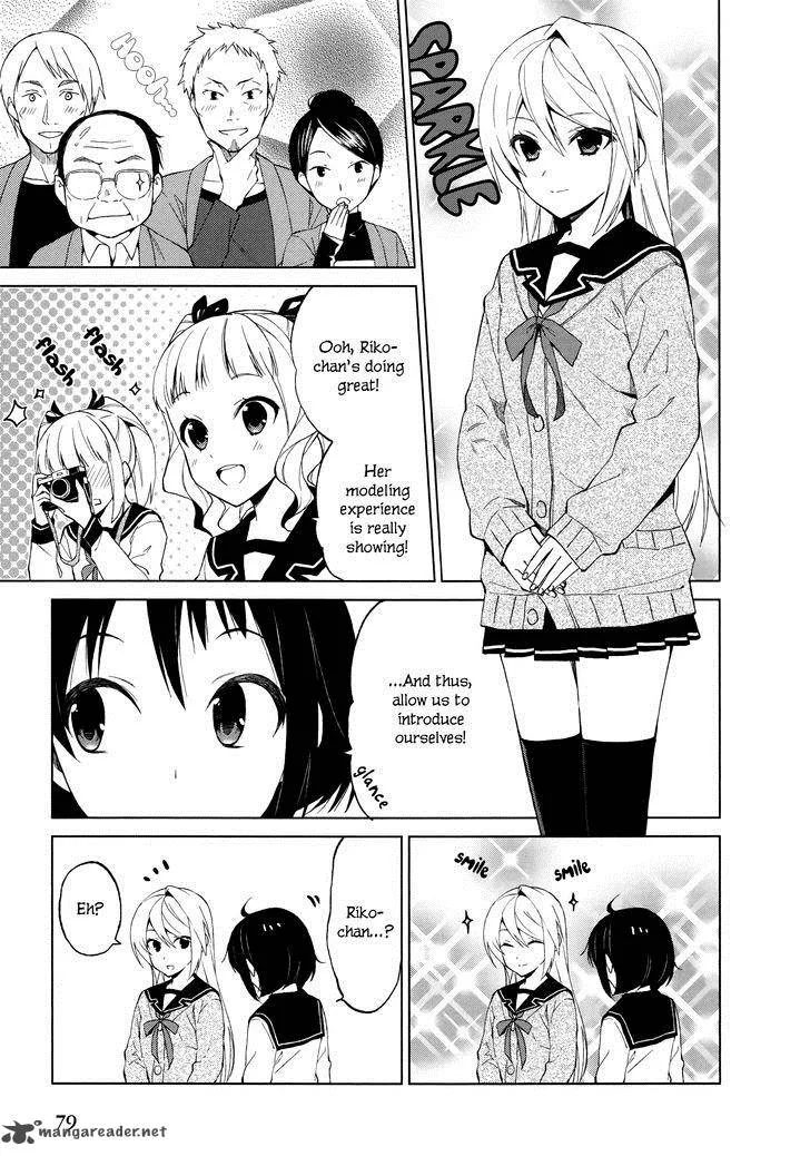 Riko to Haru to Onsen to Iruka Chapter 10 page 12
