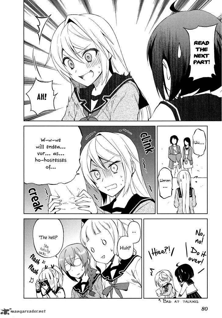 Riko to Haru to Onsen to Iruka Chapter 10 page 13