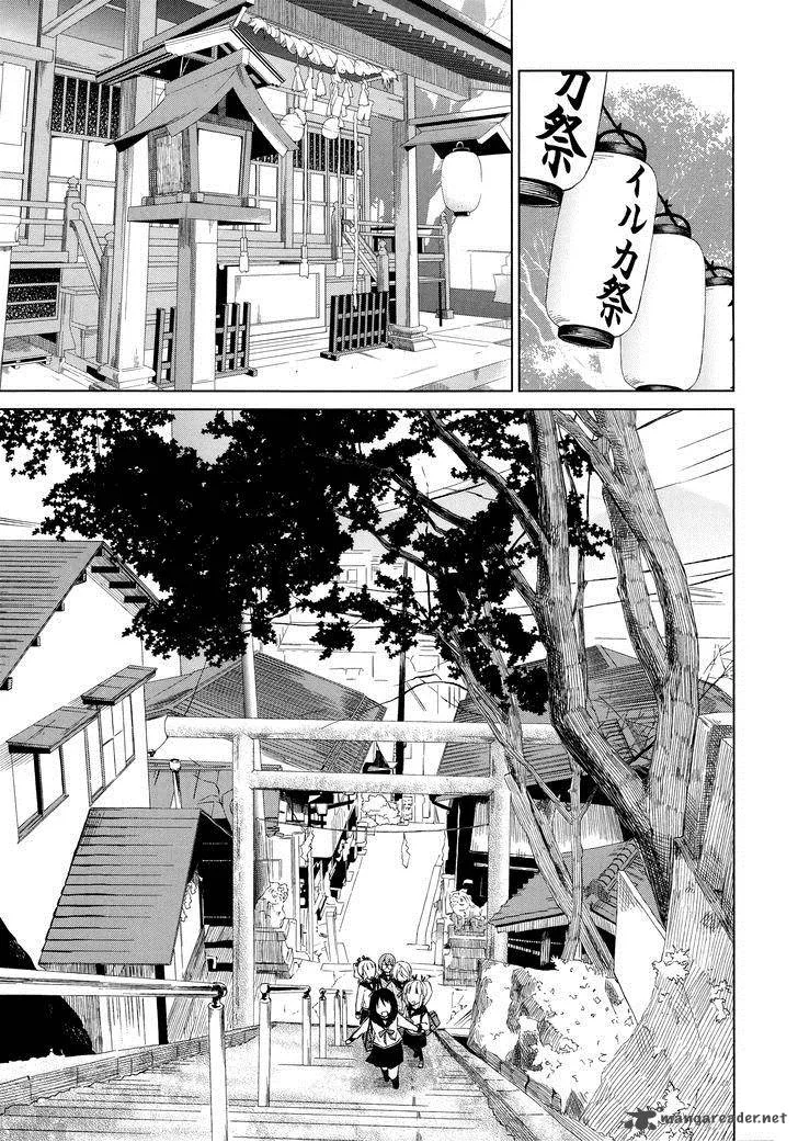 Riko to Haru to Onsen to Iruka Chapter 10 page 7