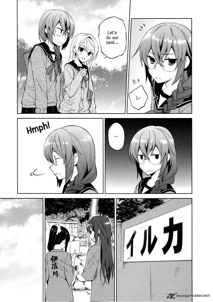 Riko to Haru to Onsen to Iruka Chapter 10 page 10