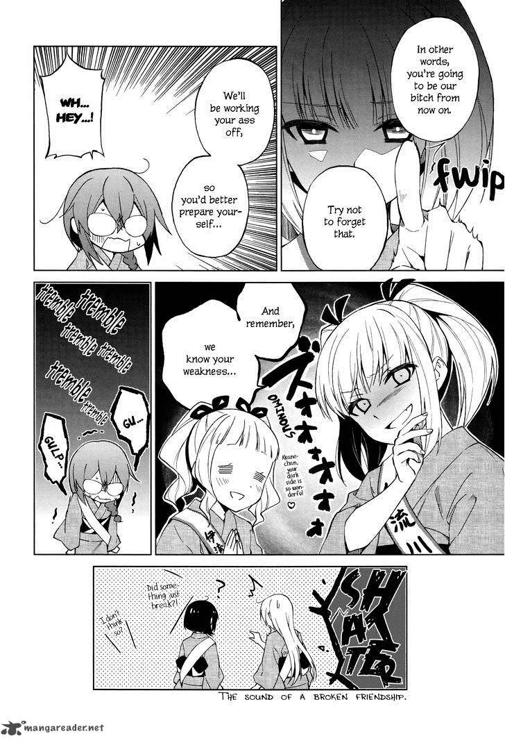 Riko to Haru to Onsen to Iruka Chapter 10 page 23