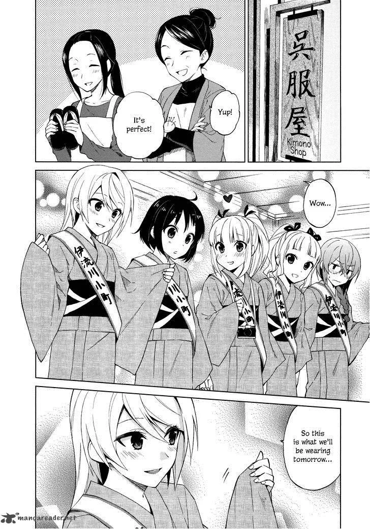 Riko to Haru to Onsen to Iruka Chapter 10 page 15