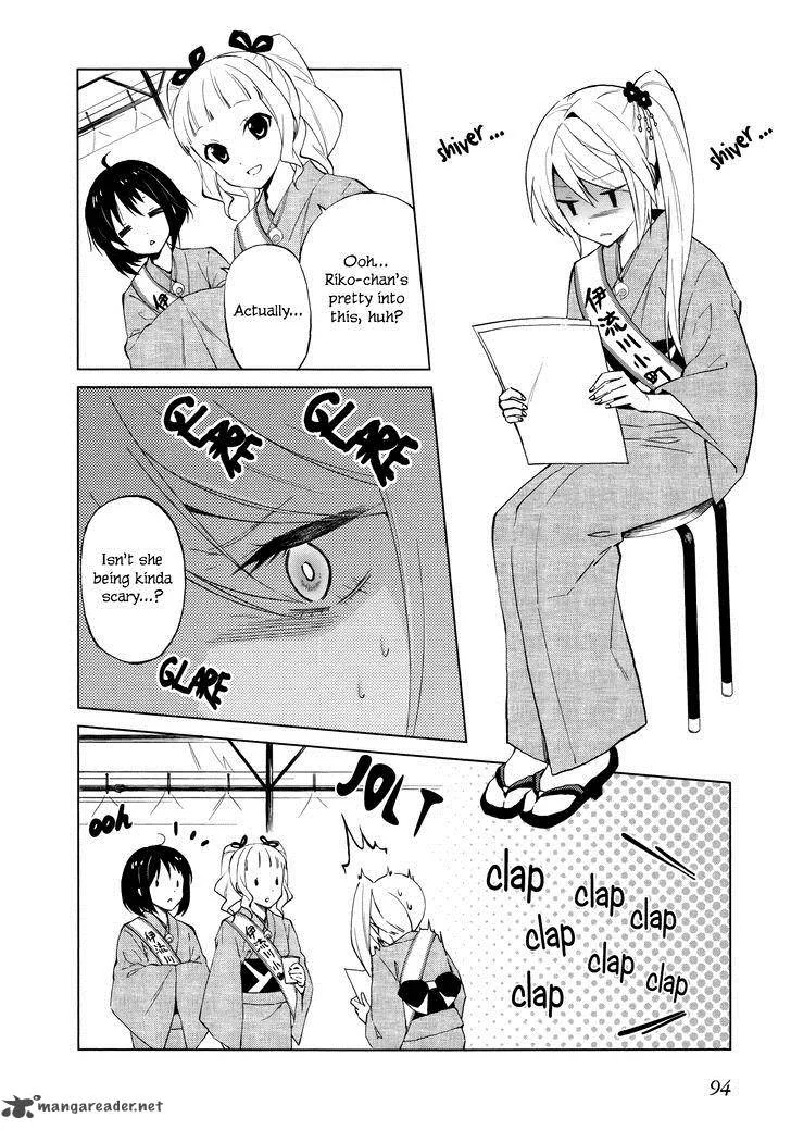 Riko to Haru to Onsen to Iruka Chapter 11 page 4