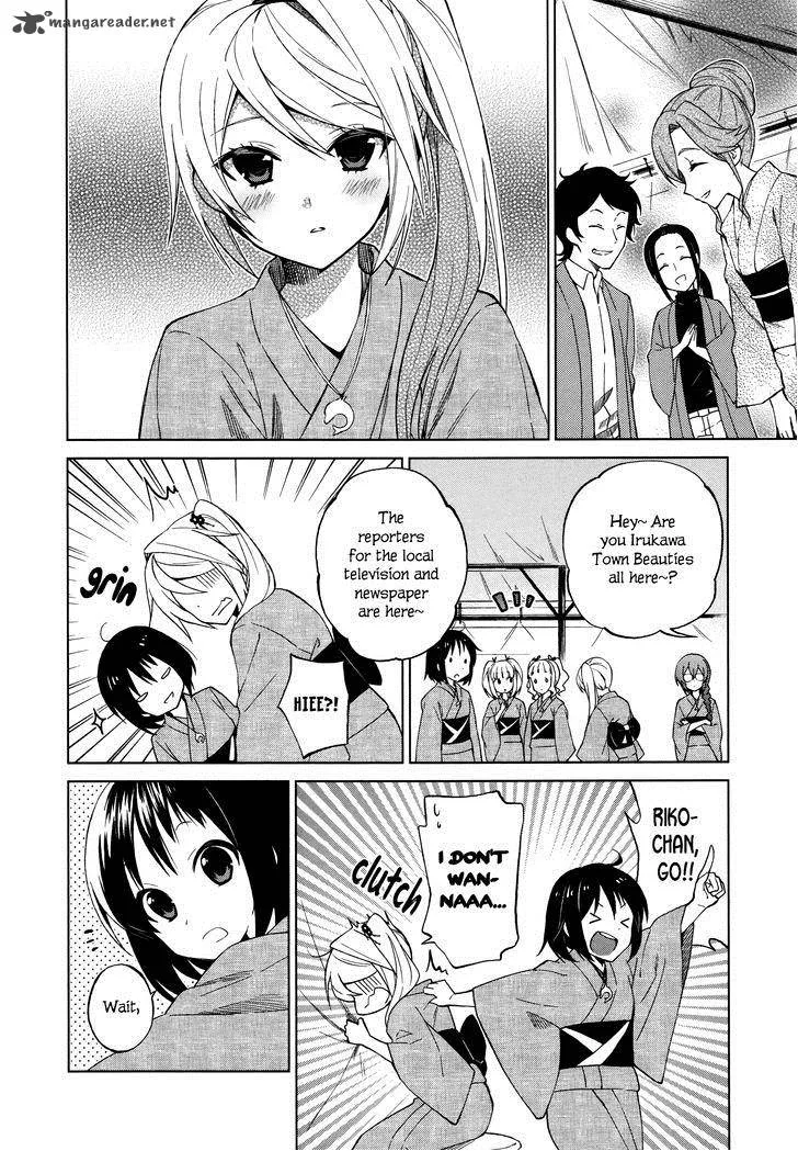 Riko to Haru to Onsen to Iruka Chapter 11 page 10