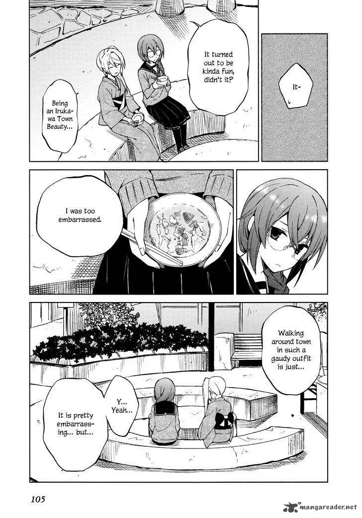Riko to Haru to Onsen to Iruka Chapter 11 page 15