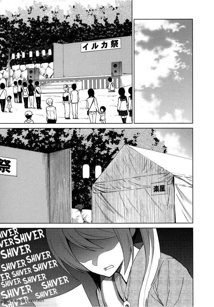 Riko to Haru to Onsen to Iruka Chapter 11 page 3