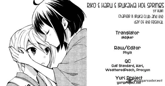Riko to Haru to Onsen to Iruka Chapter 11 page 25