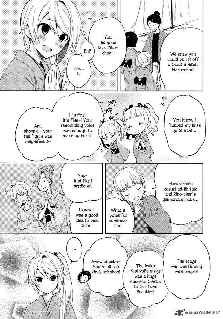 Riko to Haru to Onsen to Iruka Chapter 11 page 9