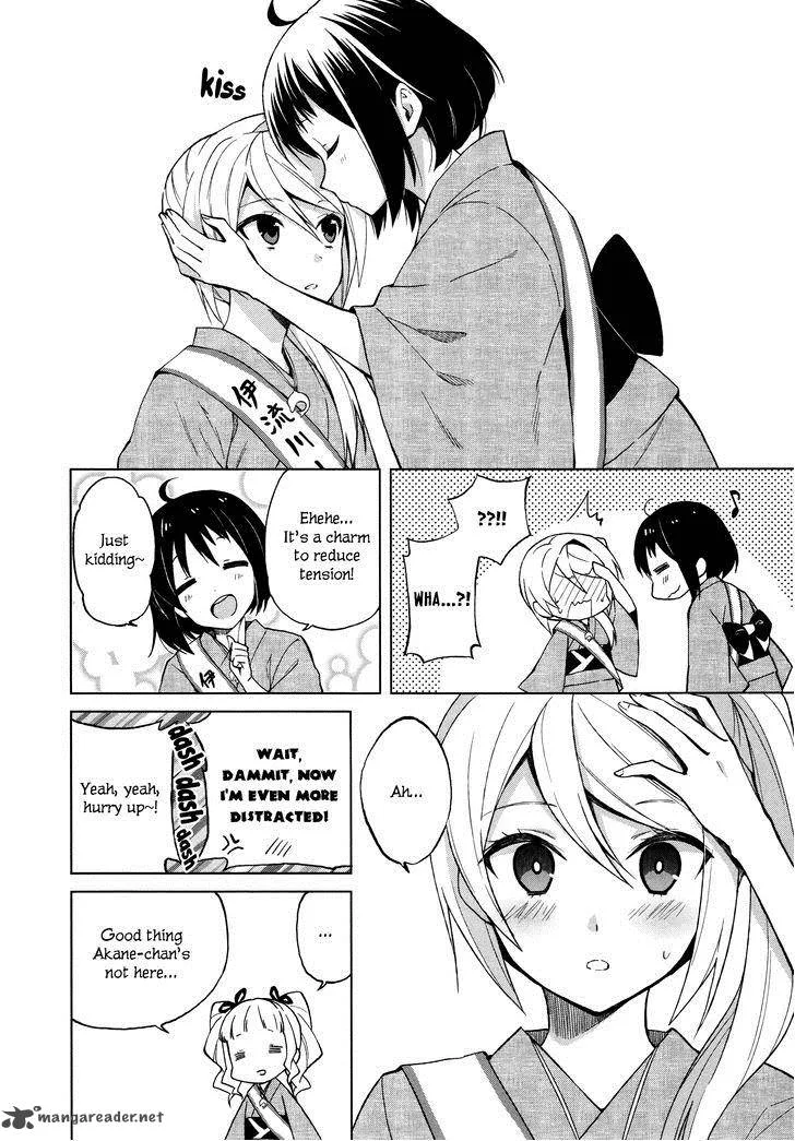 Riko to Haru to Onsen to Iruka Chapter 11 page 6