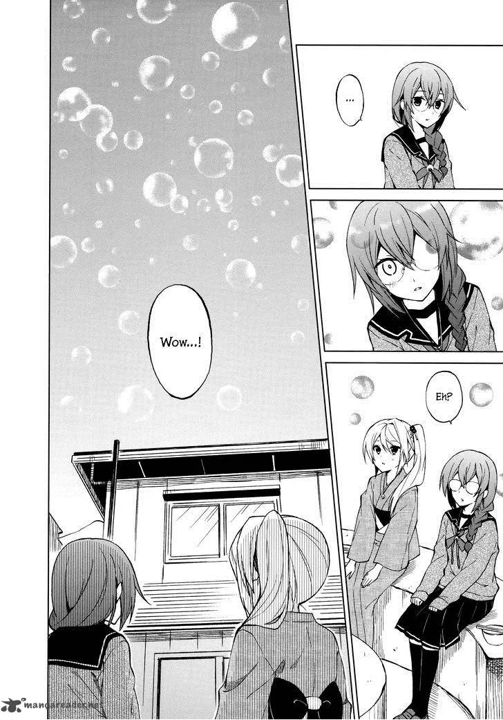 Riko to Haru to Onsen to Iruka Chapter 11 page 20