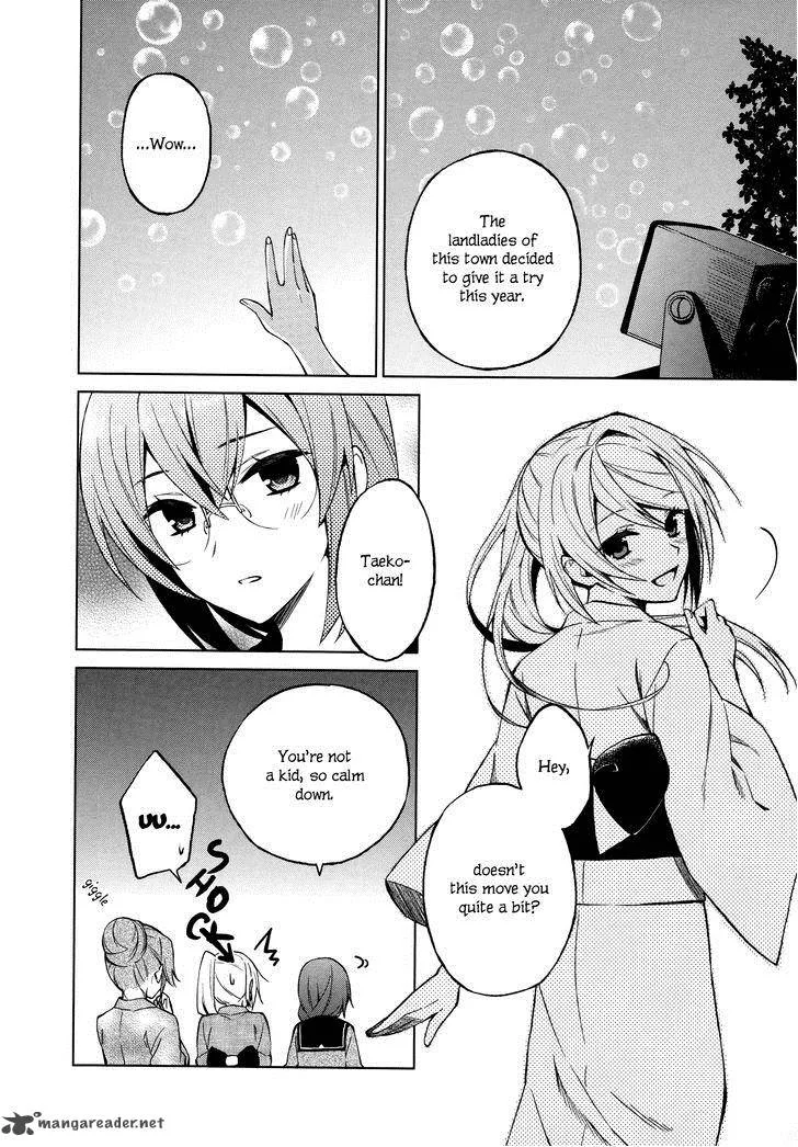 Riko to Haru to Onsen to Iruka Chapter 11 page 22