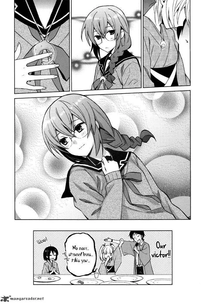 Riko to Haru to Onsen to Iruka Chapter 11 page 23