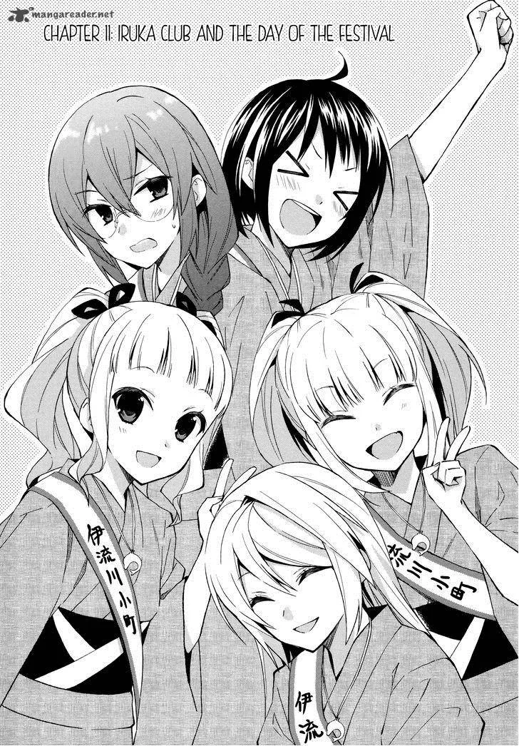 Riko to Haru to Onsen to Iruka Chapter 11 page 1