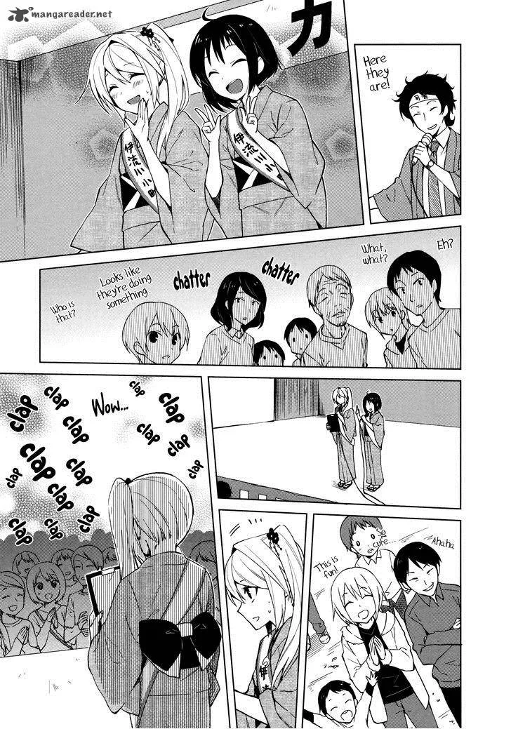 Riko to Haru to Onsen to Iruka Chapter 11 page 7