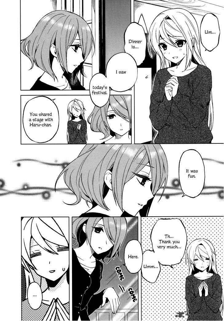 Riko to Haru to Onsen to Iruka Chapter 12 page 14