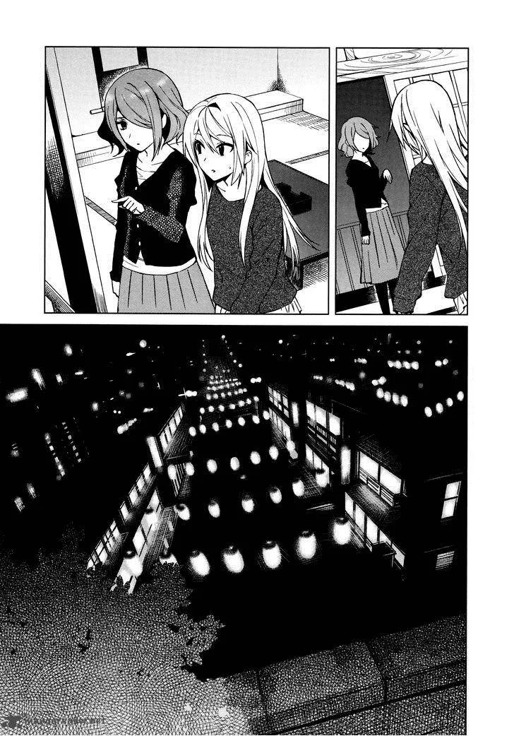 Riko to Haru to Onsen to Iruka Chapter 12 page 15