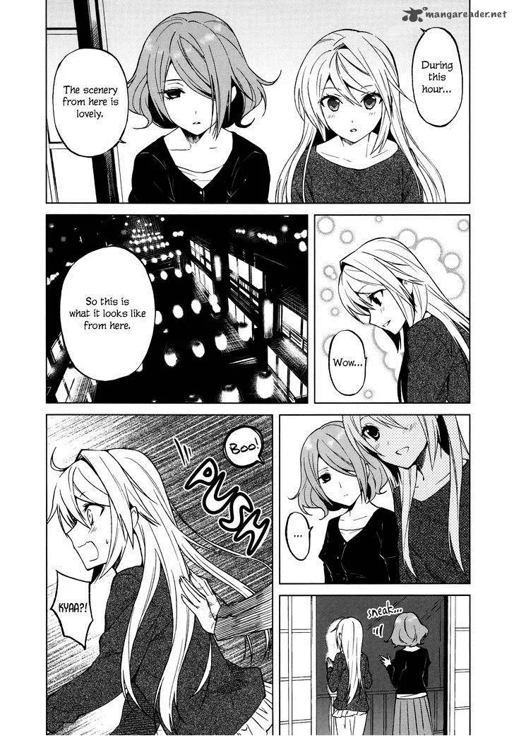 Riko to Haru to Onsen to Iruka Chapter 12 page 16