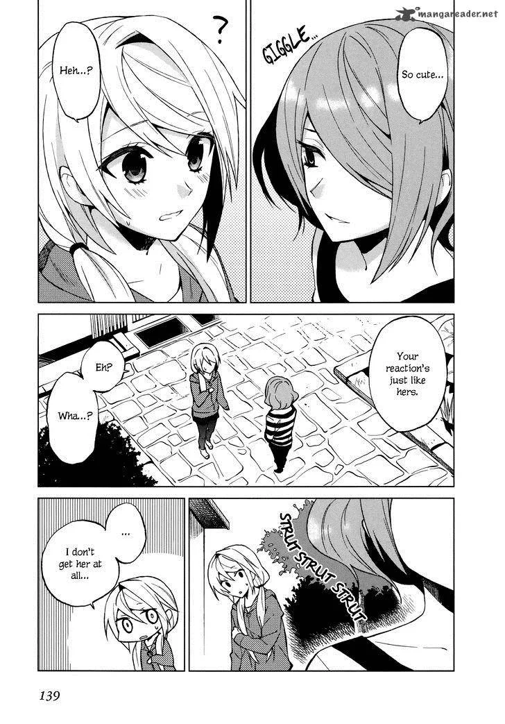 Riko to Haru to Onsen to Iruka Chapter 13 page 3